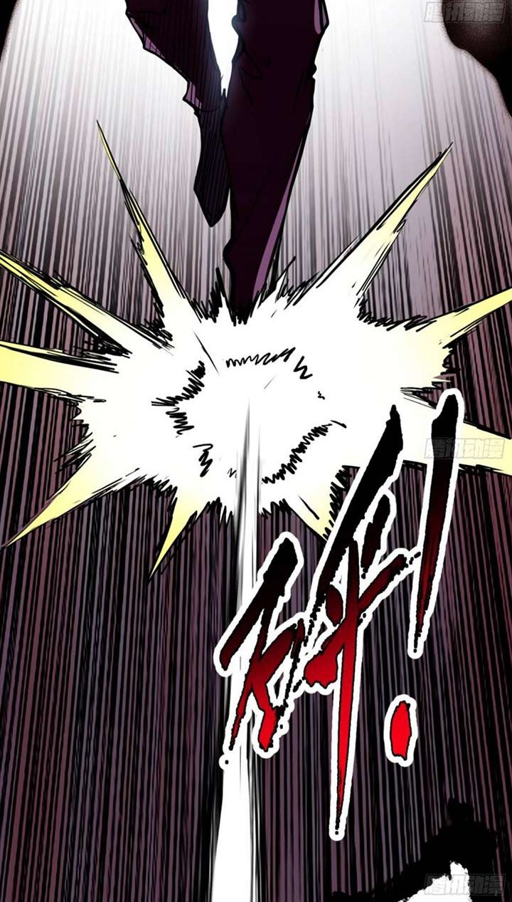 I’m An Evil God